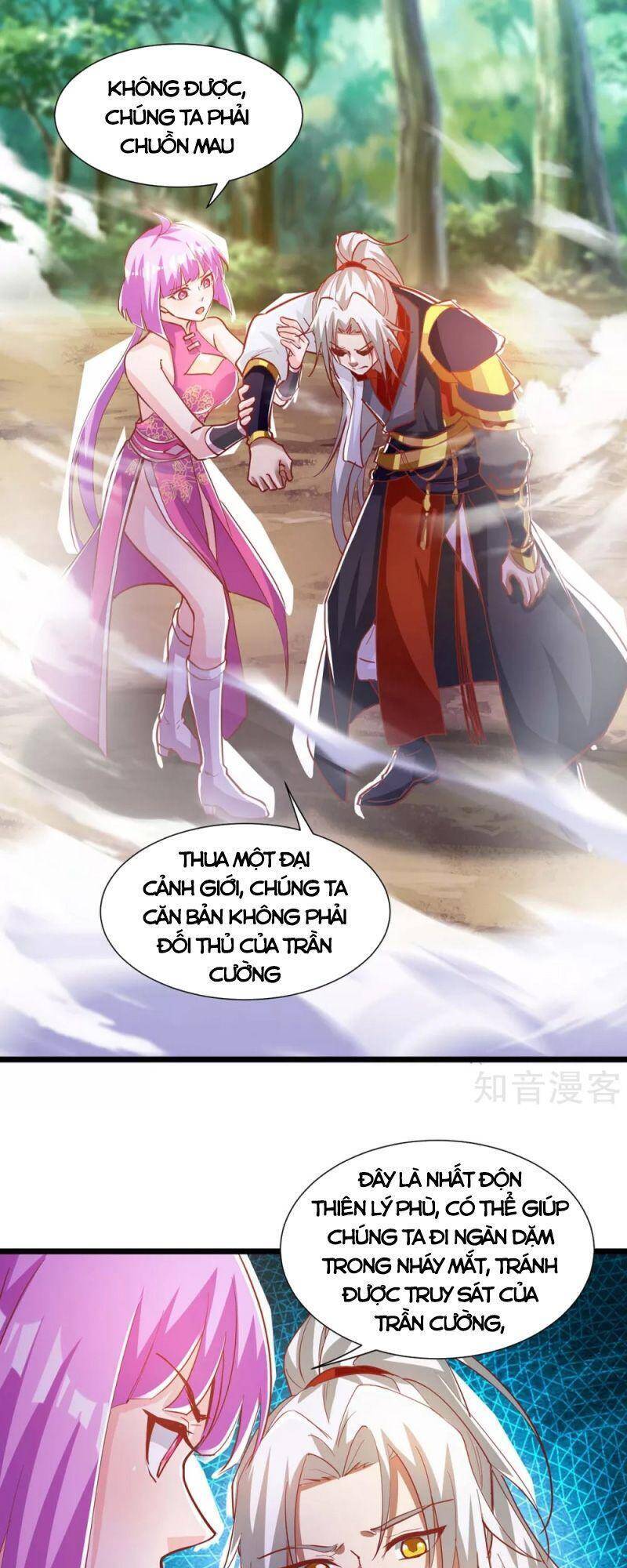 Siêu Cấp Thôn Phệ Hệ Thống Chapter 33 - Trang 2