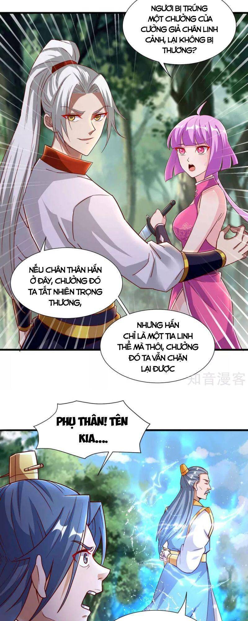 Siêu Cấp Thôn Phệ Hệ Thống Chapter 33 - Trang 2