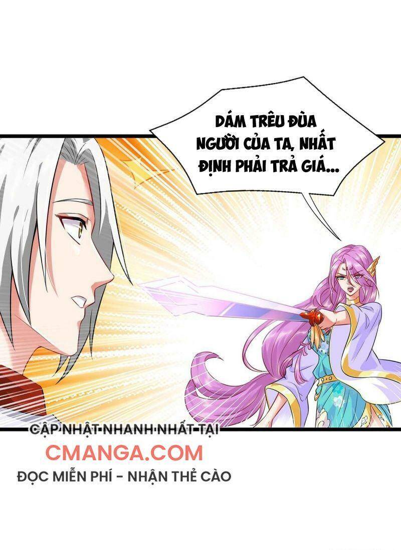 Siêu Cấp Thôn Phệ Hệ Thống Chapter 16 - Trang 2