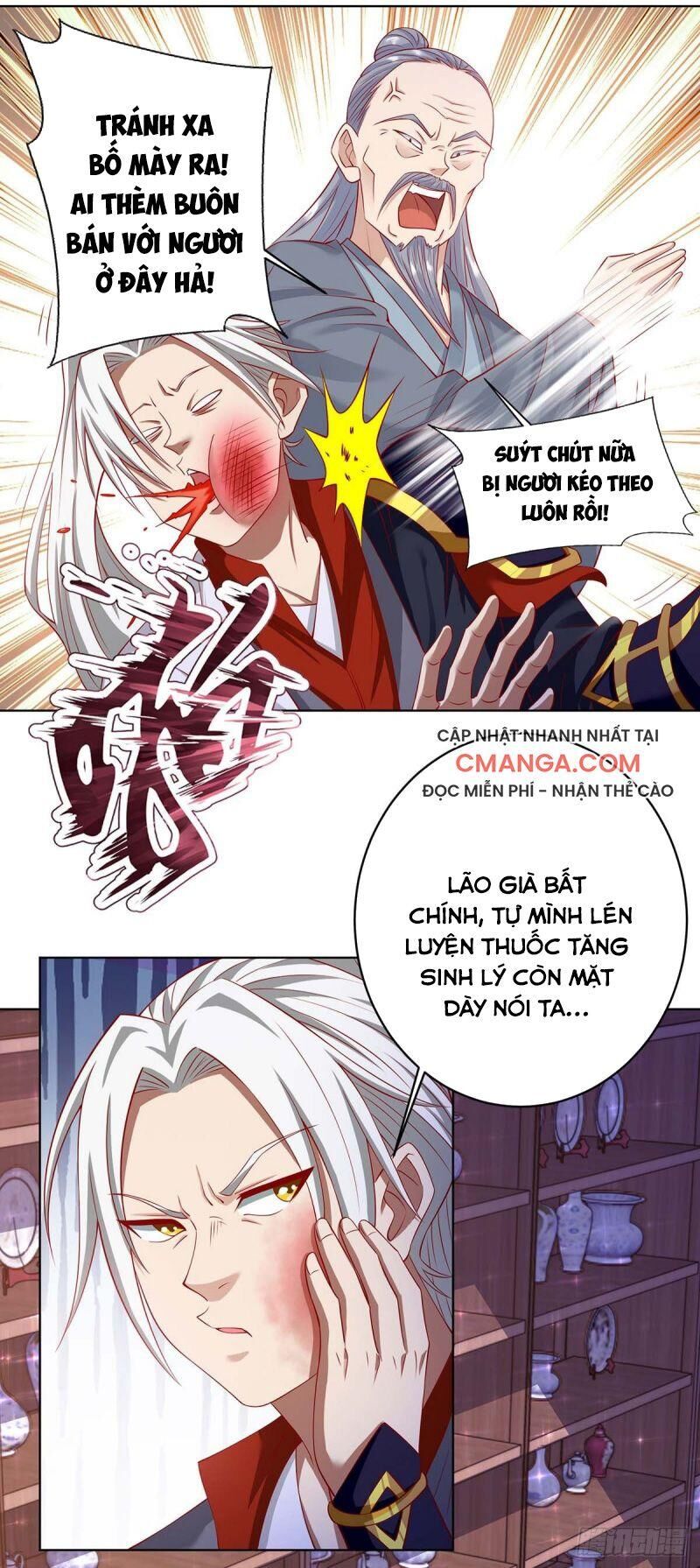 Siêu Cấp Thôn Phệ Hệ Thống Chapter 9 - Trang 2