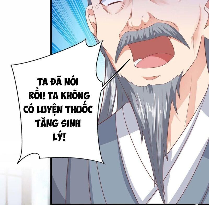 Siêu Cấp Thôn Phệ Hệ Thống Chapter 9 - Trang 2