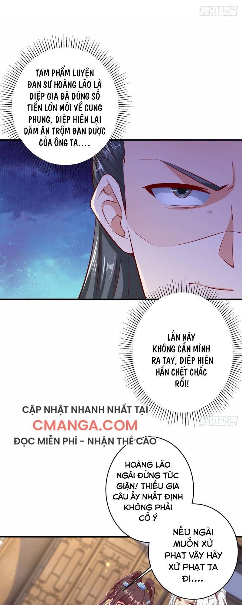 Siêu Cấp Thôn Phệ Hệ Thống Chapter 8 - Trang 2