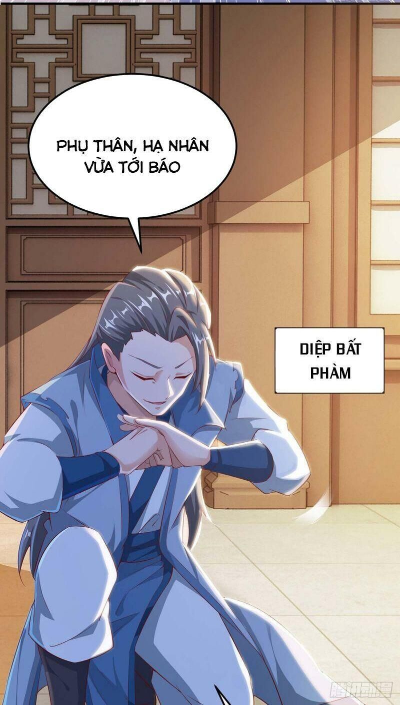 Siêu Cấp Thôn Phệ Hệ Thống Chapter 7 - Trang 2