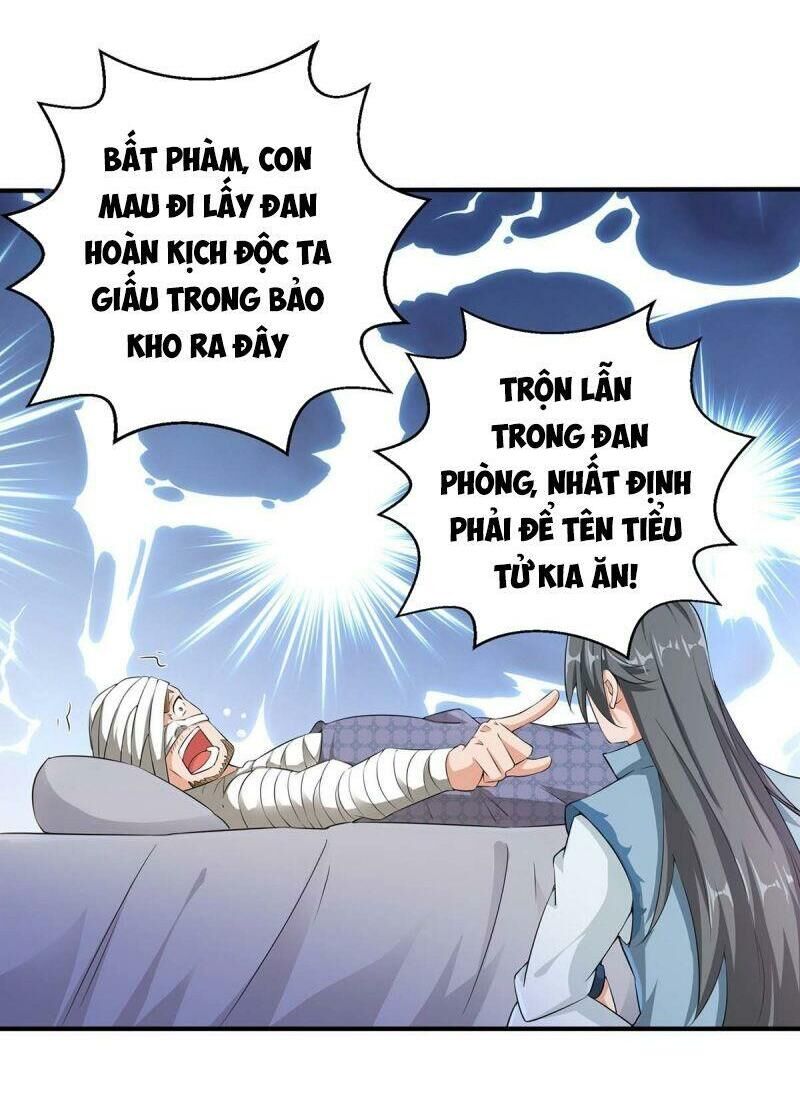 Siêu Cấp Thôn Phệ Hệ Thống Chapter 7 - Trang 2