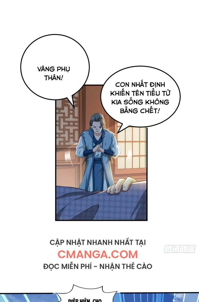 Siêu Cấp Thôn Phệ Hệ Thống Chapter 7 - Trang 2