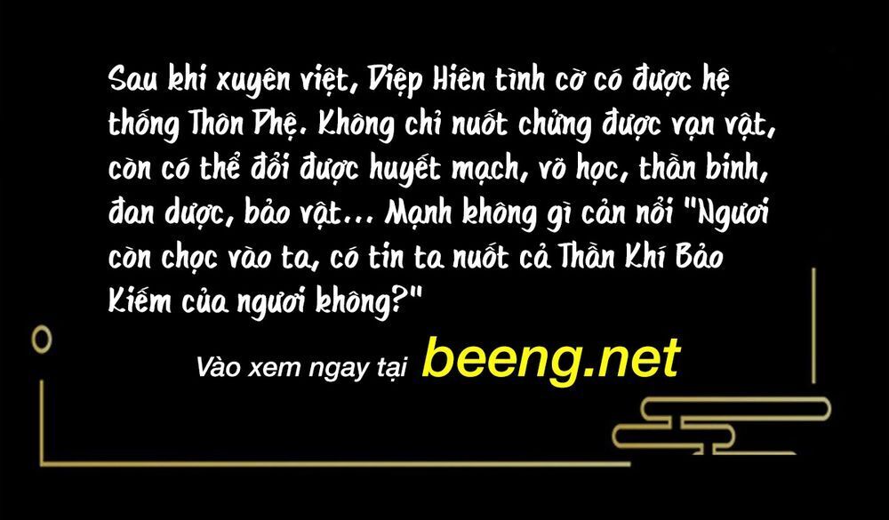 Siêu Cấp Thôn Phệ Hệ Thống Chapter 1 - Trang 2