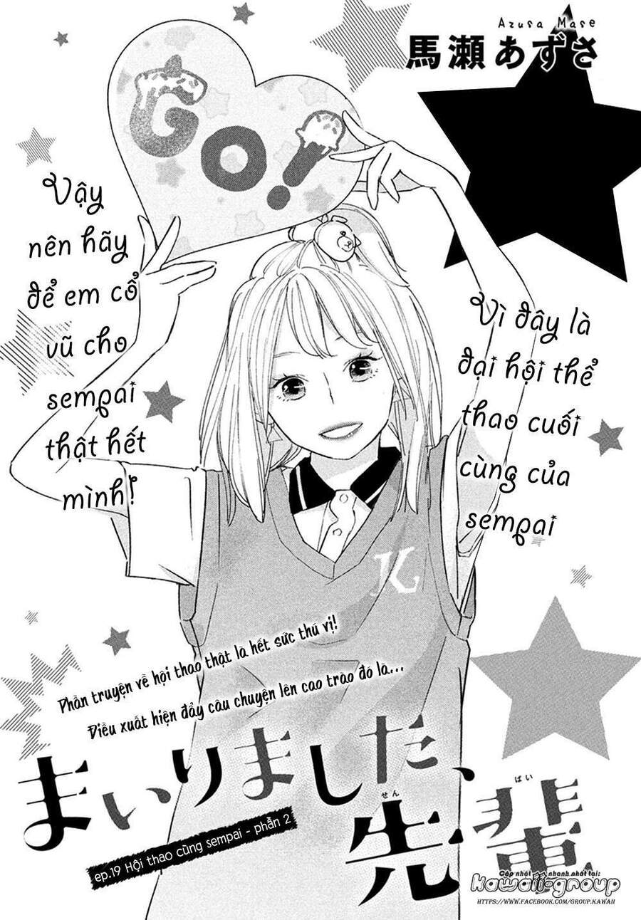 Mairimashita, Senpai! Chapter 19 - Trang 2