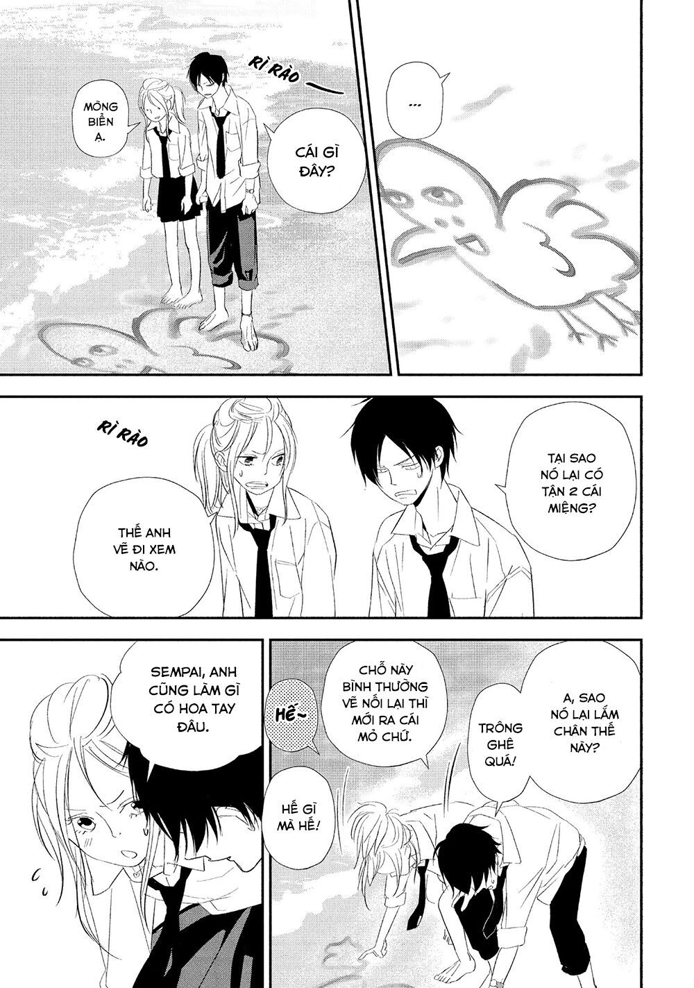 Mairimashita, Senpai! Chapter 16 - Trang 2