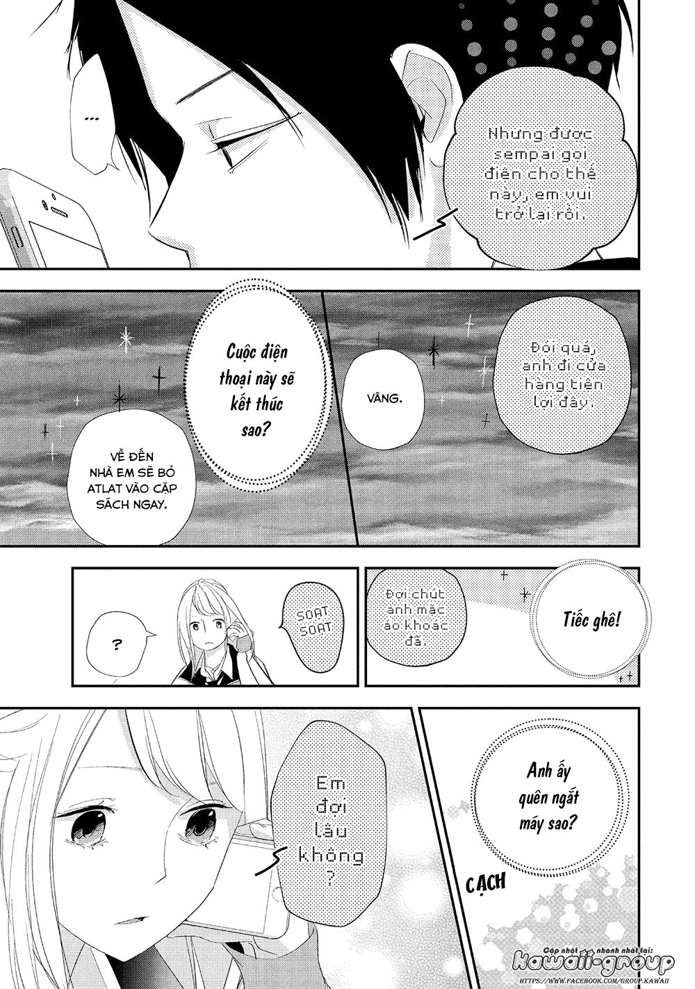 Mairimashita, Senpai! Chapter 14 - Trang 2