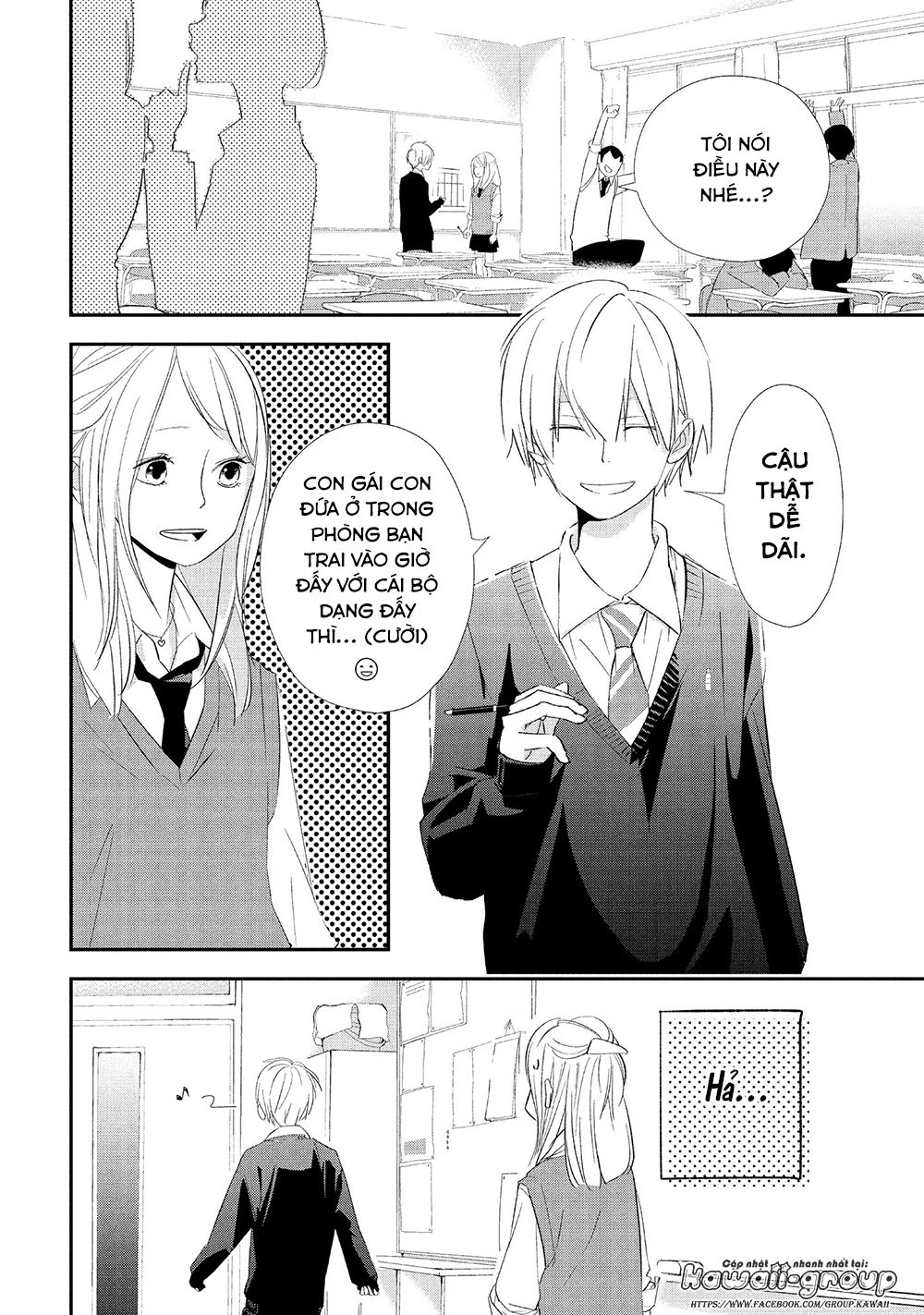 Mairimashita, Senpai! Chapter 14 - Trang 2