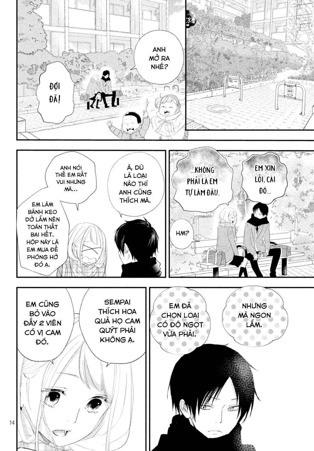 Mairimashita, Senpai! Chapter 12 - Trang 2