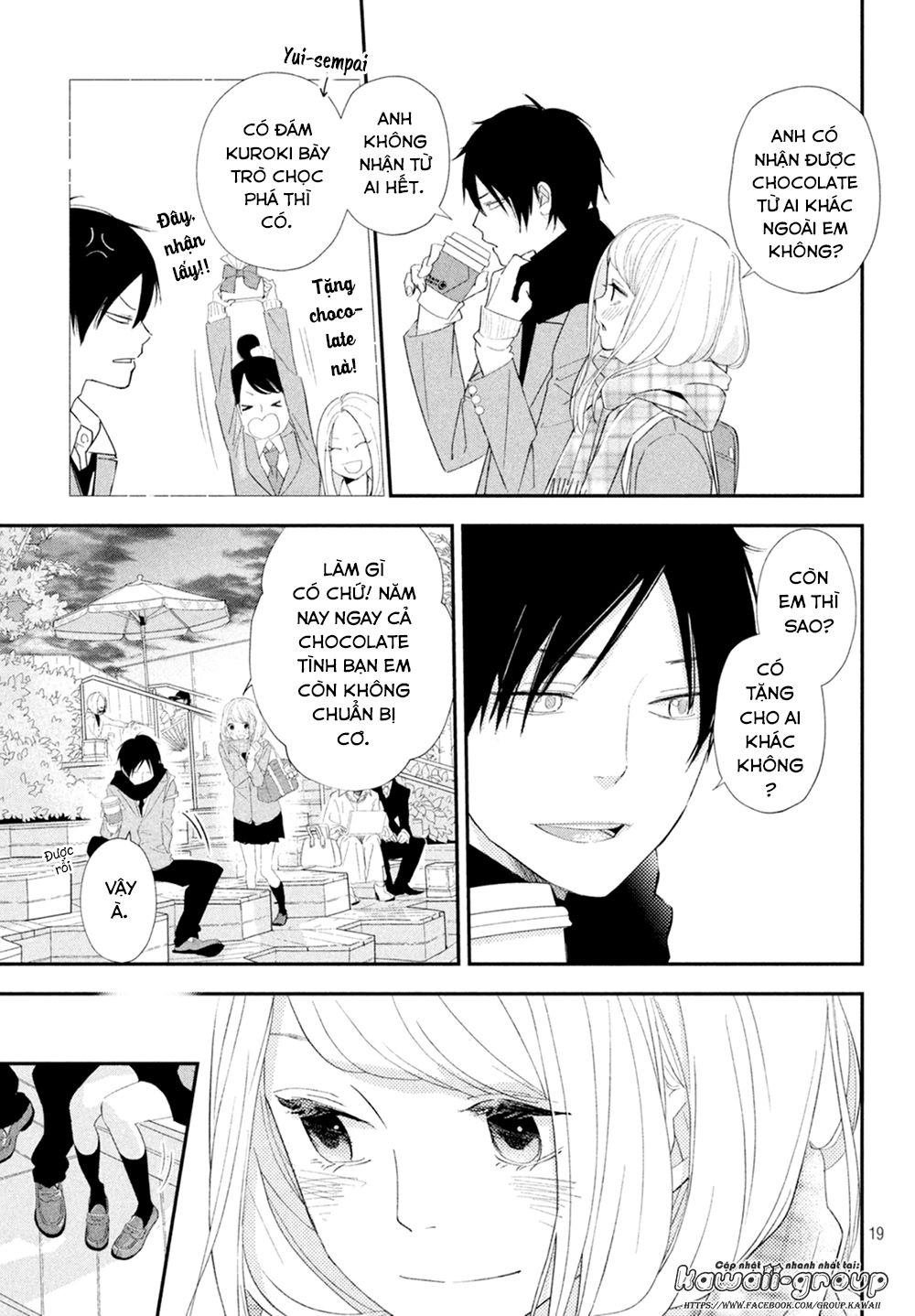 Mairimashita, Senpai! Chapter 12 - Trang 2