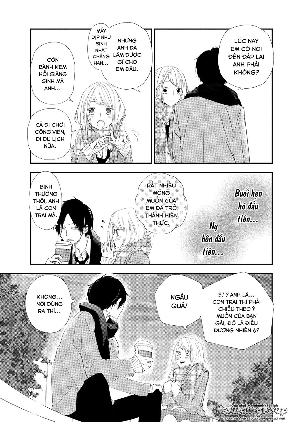 Mairimashita, Senpai! Chapter 12 - Trang 2