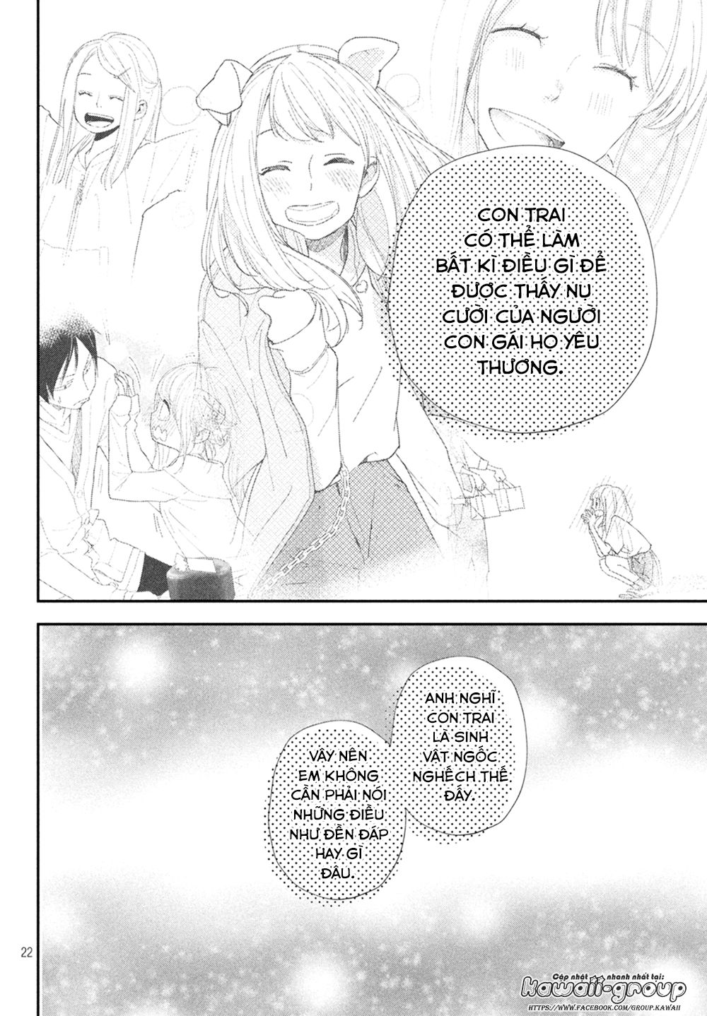 Mairimashita, Senpai! Chapter 12 - Trang 2