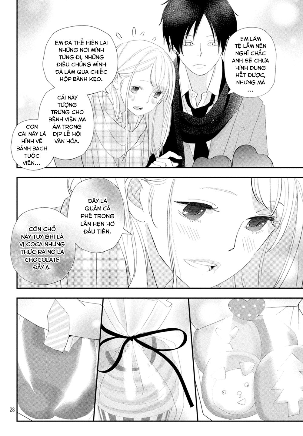 Mairimashita, Senpai! Chapter 12 - Trang 2