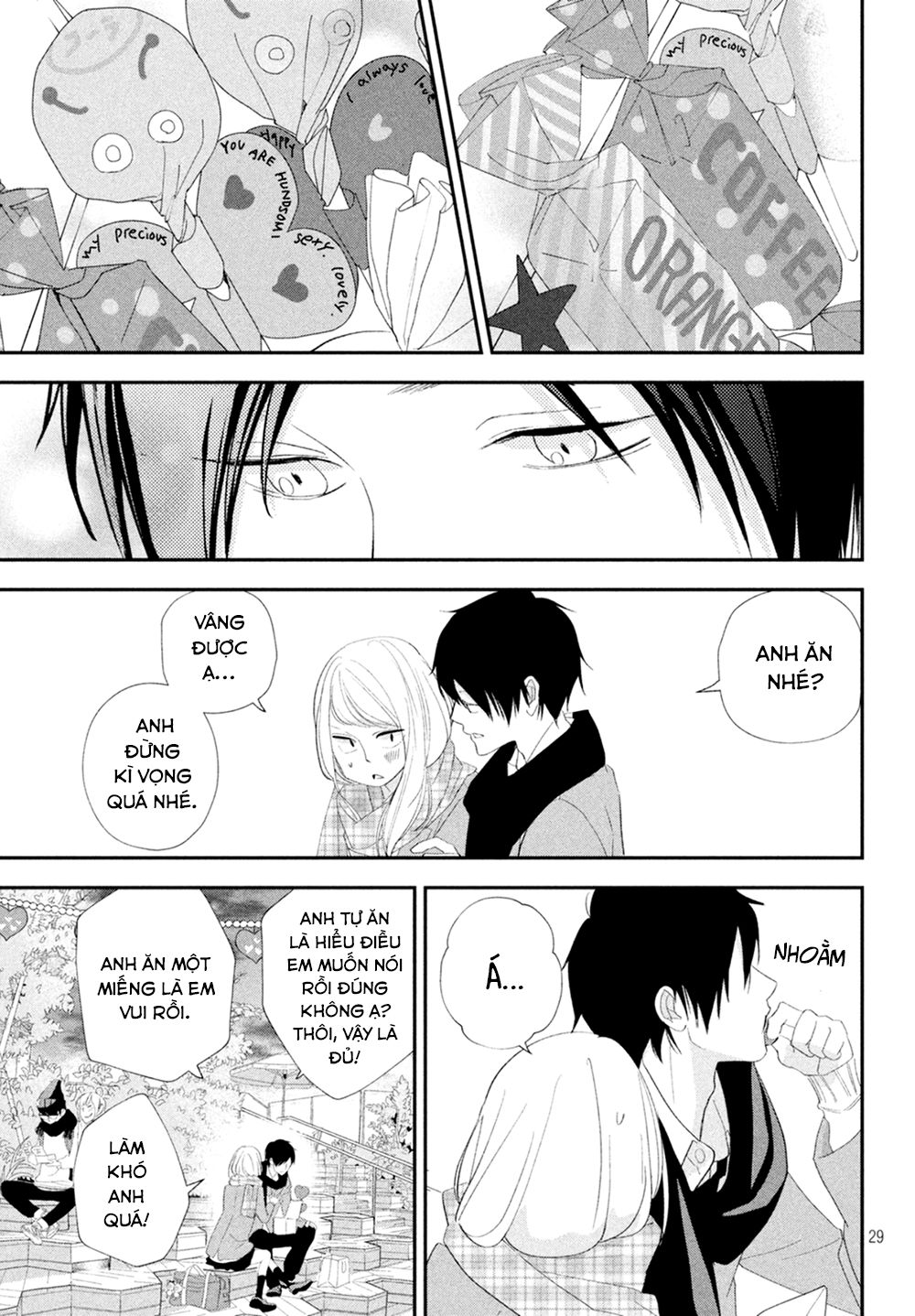 Mairimashita, Senpai! Chapter 12 - Trang 2