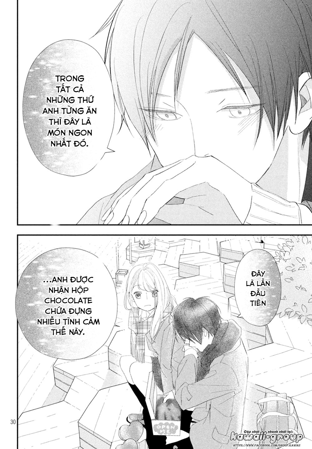 Mairimashita, Senpai! Chapter 12 - Trang 2