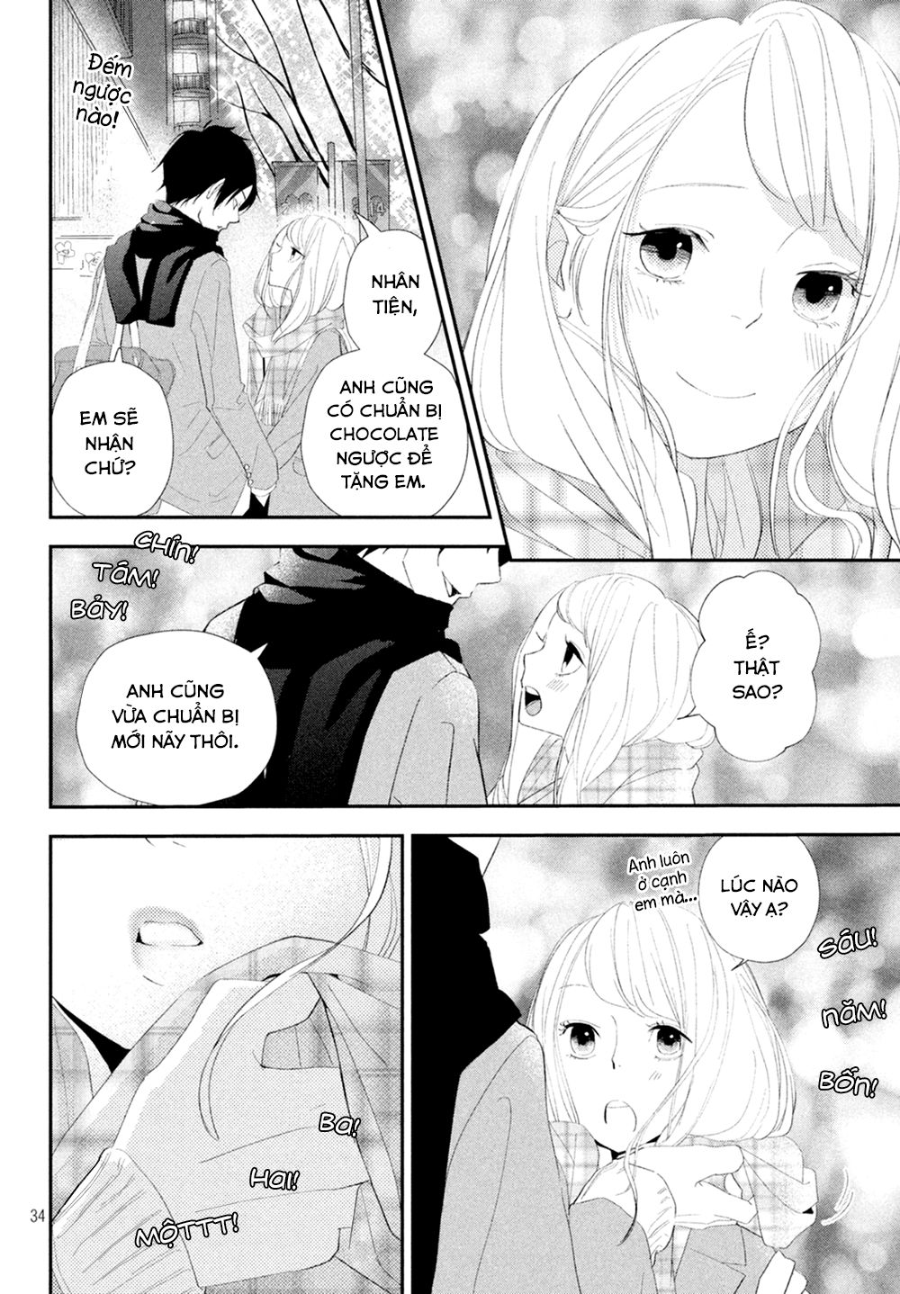 Mairimashita, Senpai! Chapter 12 - Trang 2