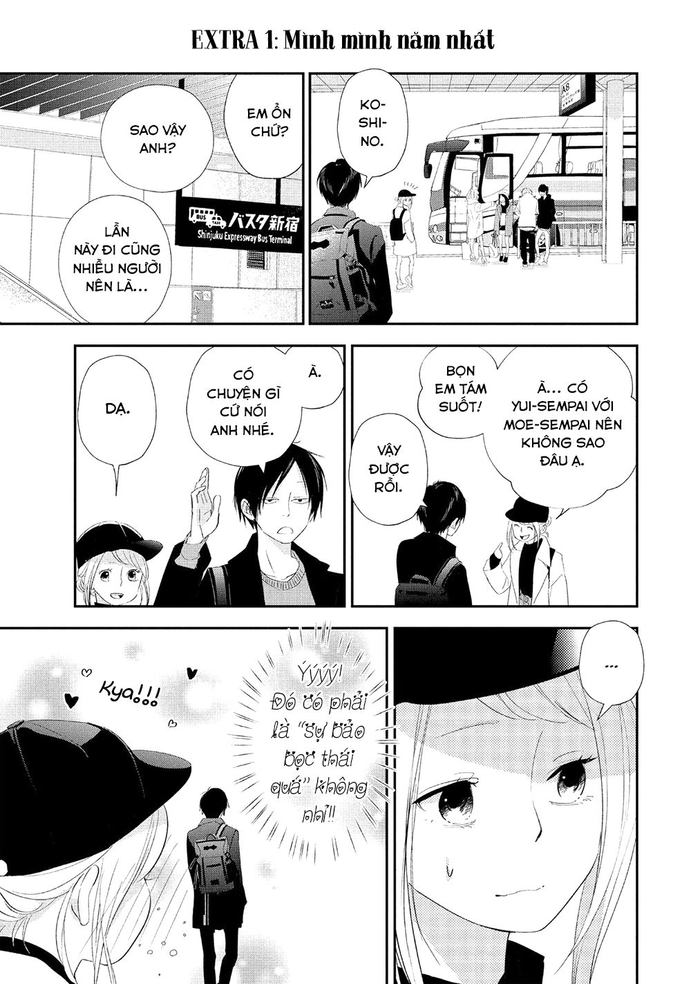 Mairimashita, Senpai! Chapter 12 - Trang 2