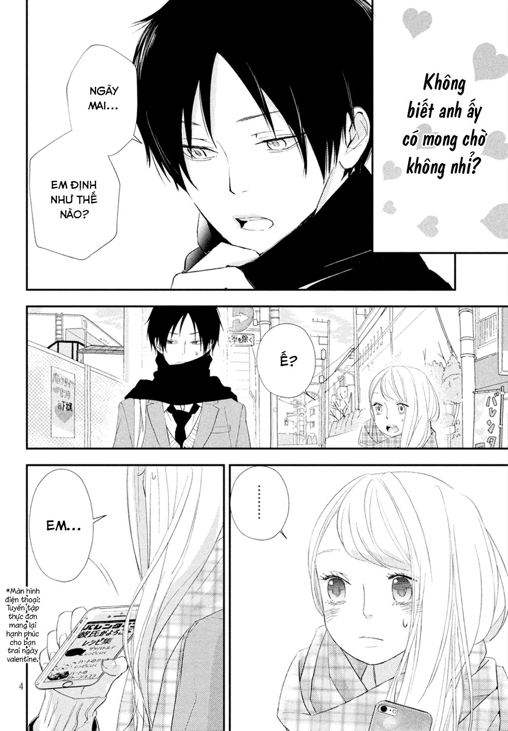 Mairimashita, Senpai! Chapter 12 - Trang 2