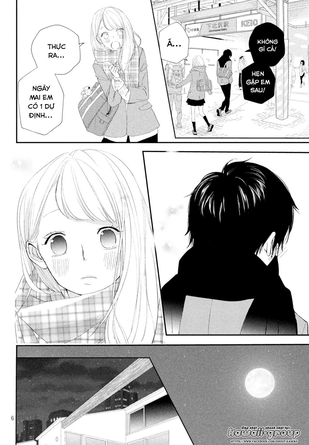 Mairimashita, Senpai! Chapter 12 - Trang 2