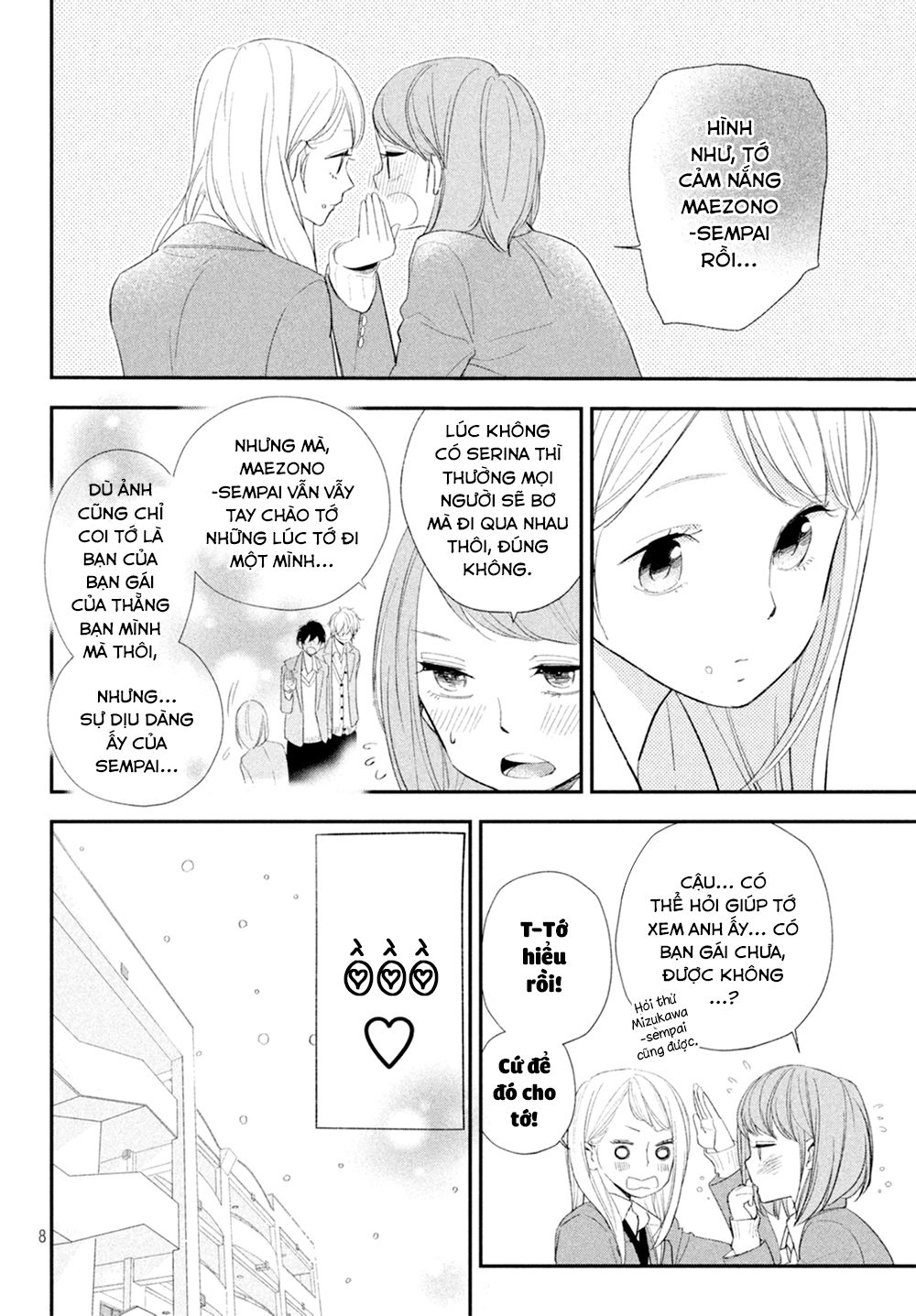 Mairimashita, Senpai! Chapter 11 - Trang 2