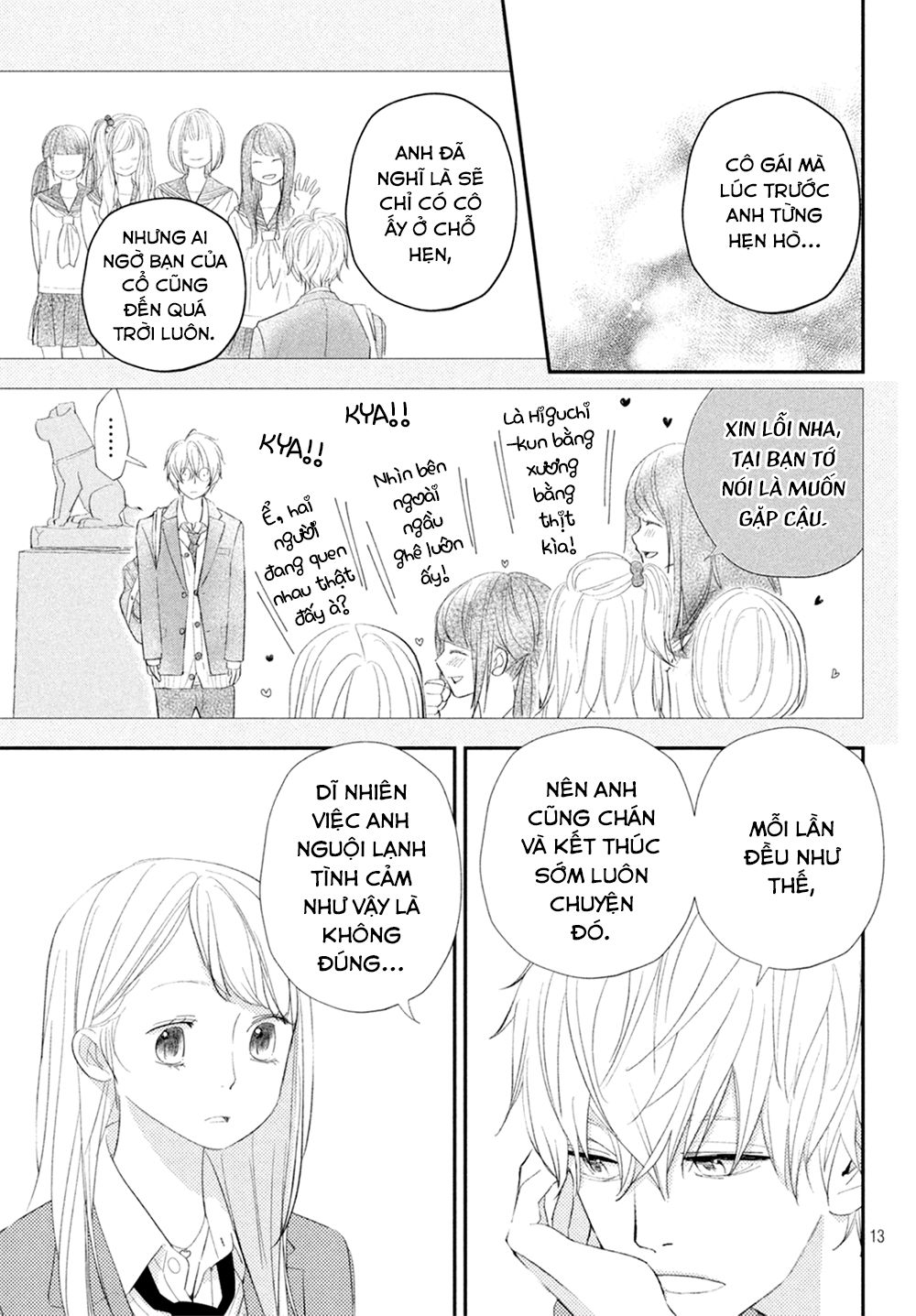 Mairimashita, Senpai! Chapter 11 - Trang 2