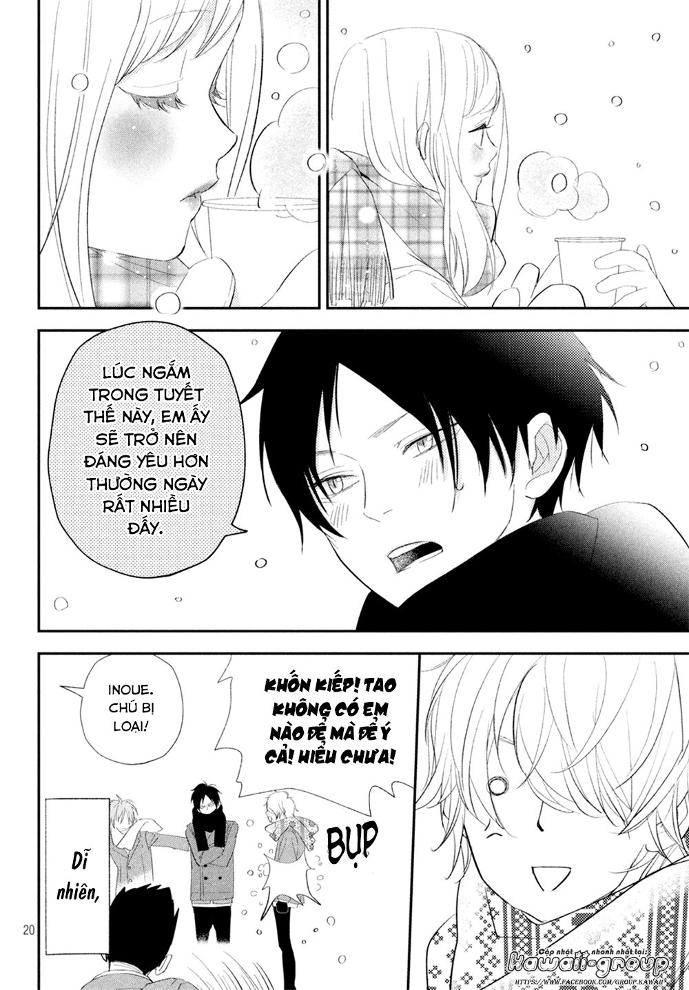 Mairimashita, Senpai! Chapter 11 - Trang 2