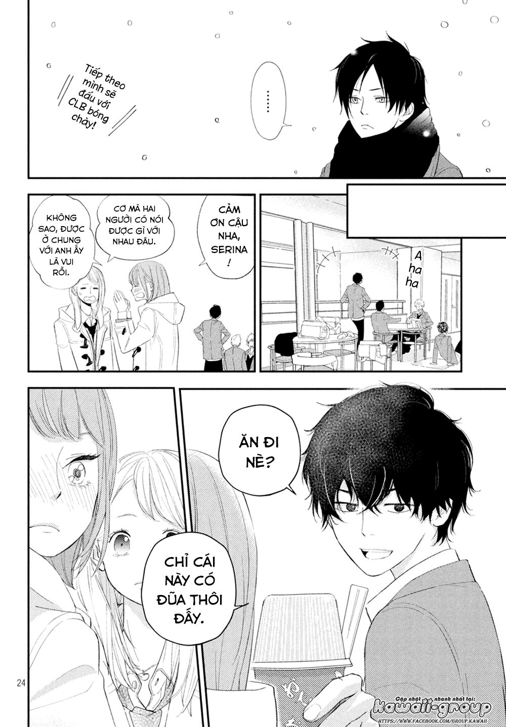 Mairimashita, Senpai! Chapter 11 - Trang 2