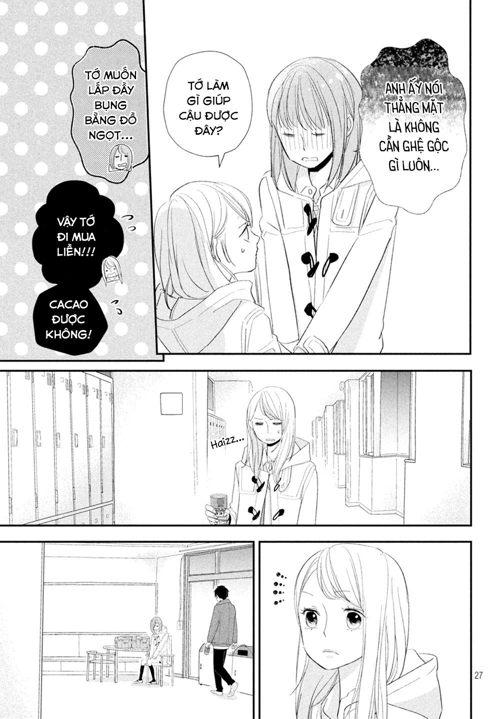 Mairimashita, Senpai! Chapter 11 - Trang 2