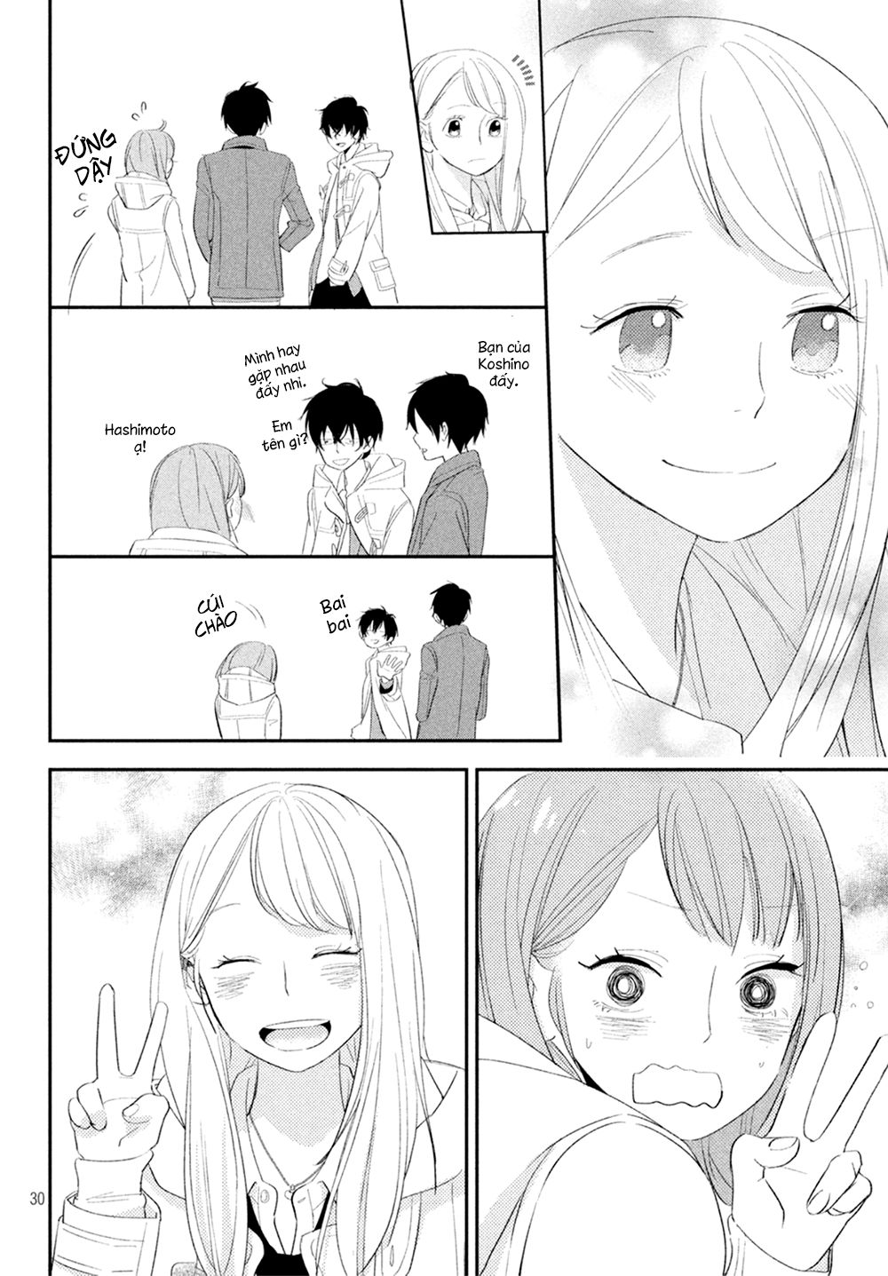 Mairimashita, Senpai! Chapter 11 - Trang 2