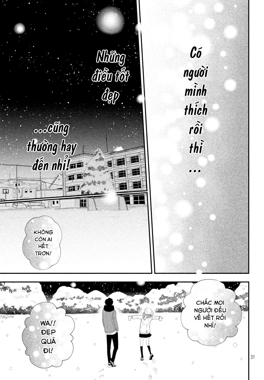 Mairimashita, Senpai! Chapter 11 - Trang 2