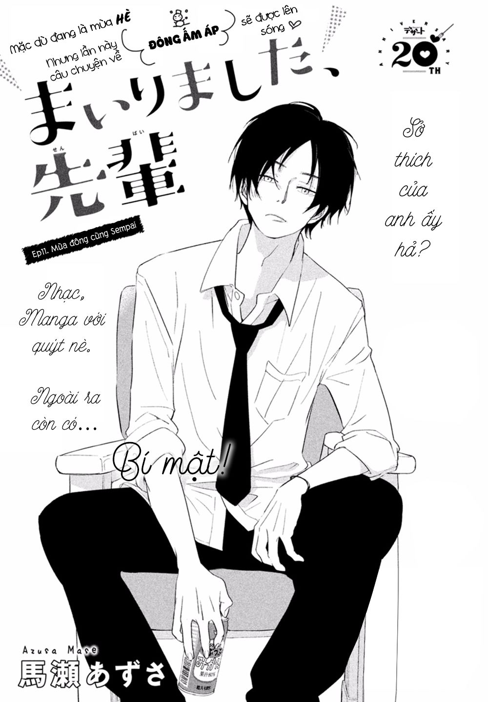 Mairimashita, Senpai! Chapter 11 - Trang 2