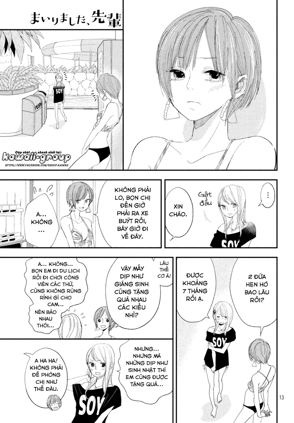 Mairimashita, Senpai! Chapter 10 - Trang 2