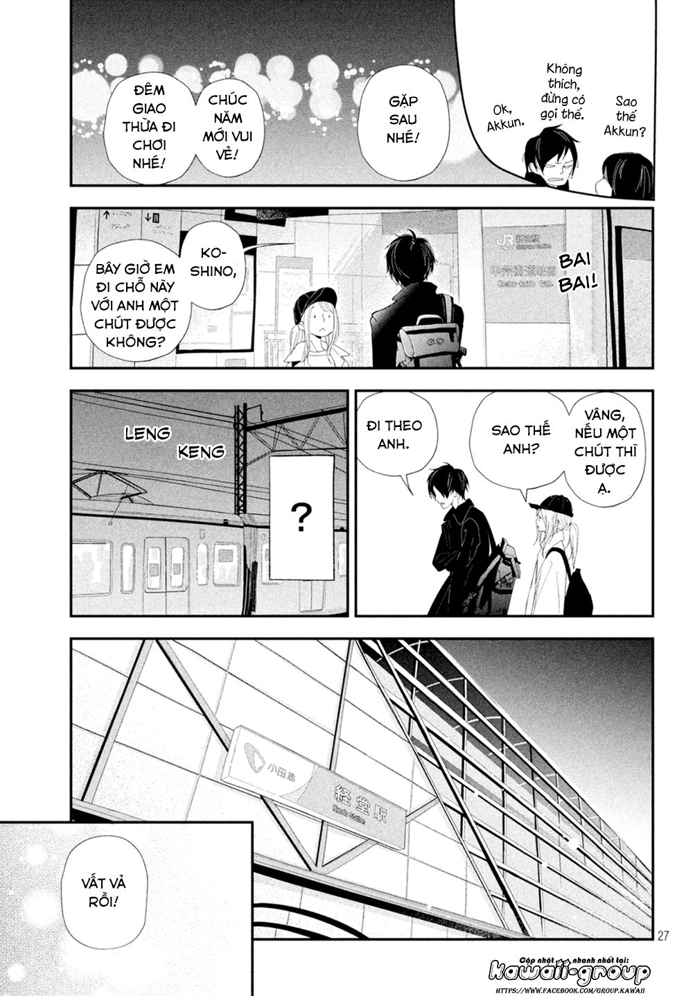 Mairimashita, Senpai! Chapter 10 - Trang 2