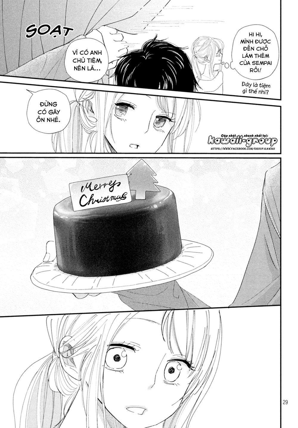 Mairimashita, Senpai! Chapter 10 - Trang 2