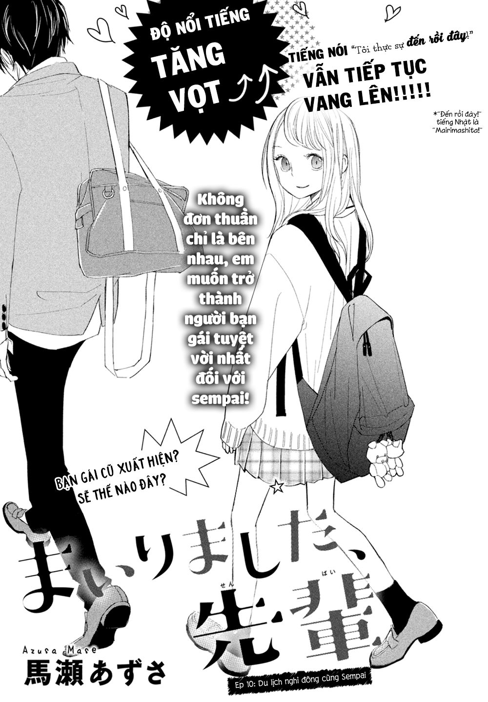 Mairimashita, Senpai! Chapter 10 - Trang 2