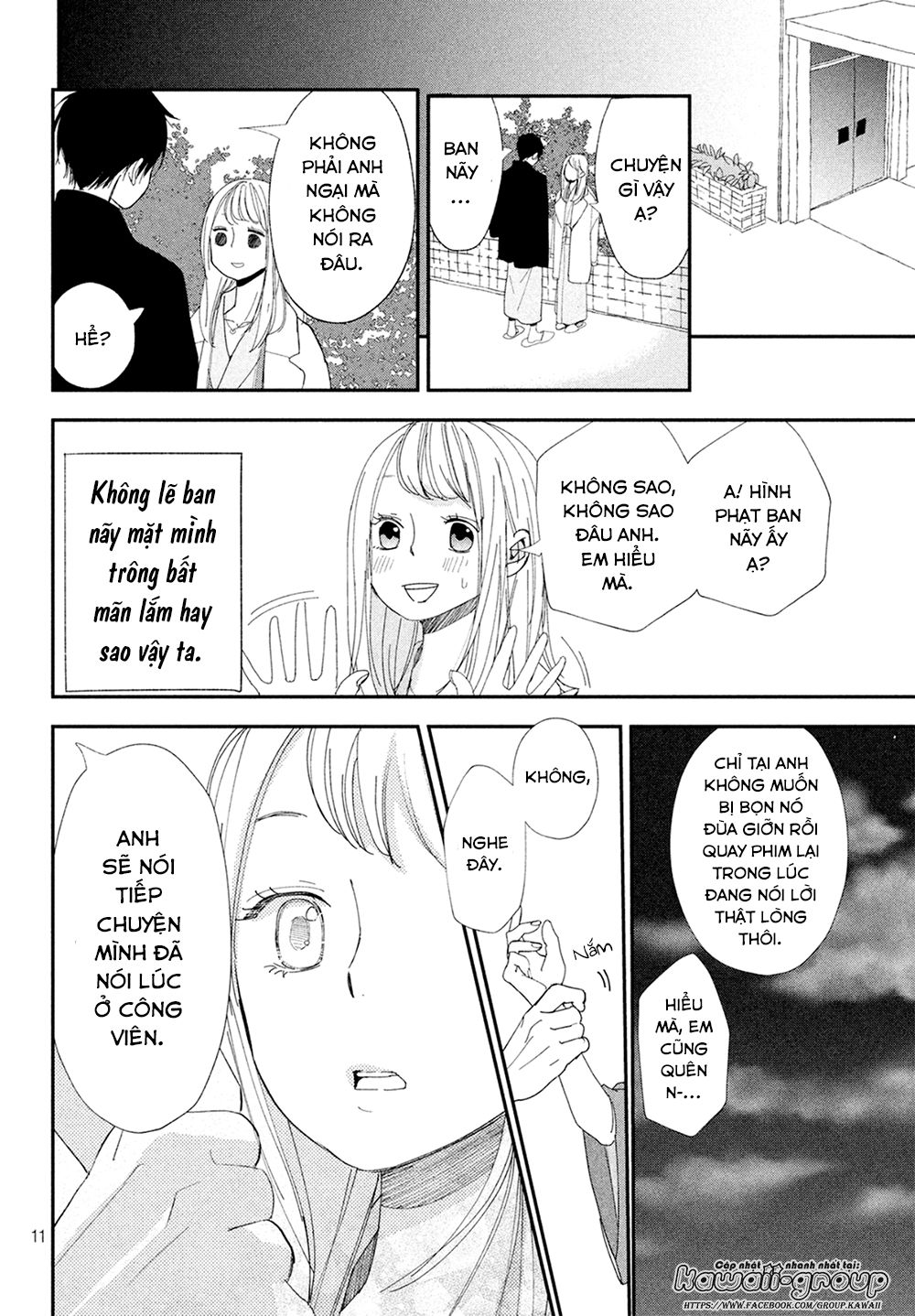 Mairimashita, Senpai! Chapter 9 - Trang 2