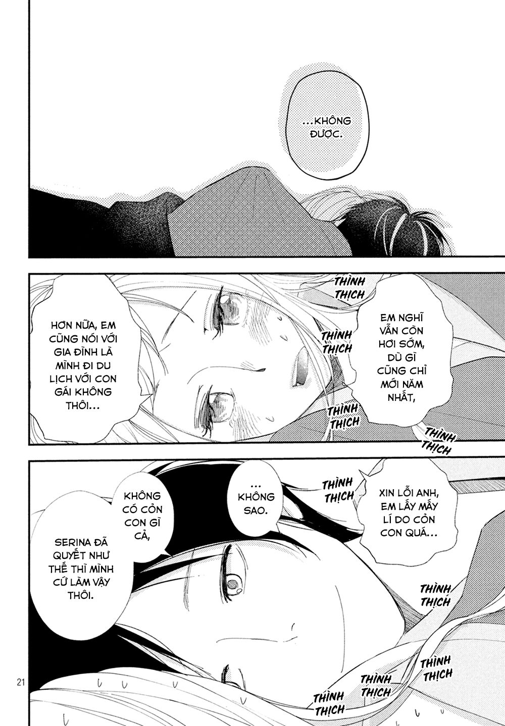 Mairimashita, Senpai! Chapter 9 - Trang 2