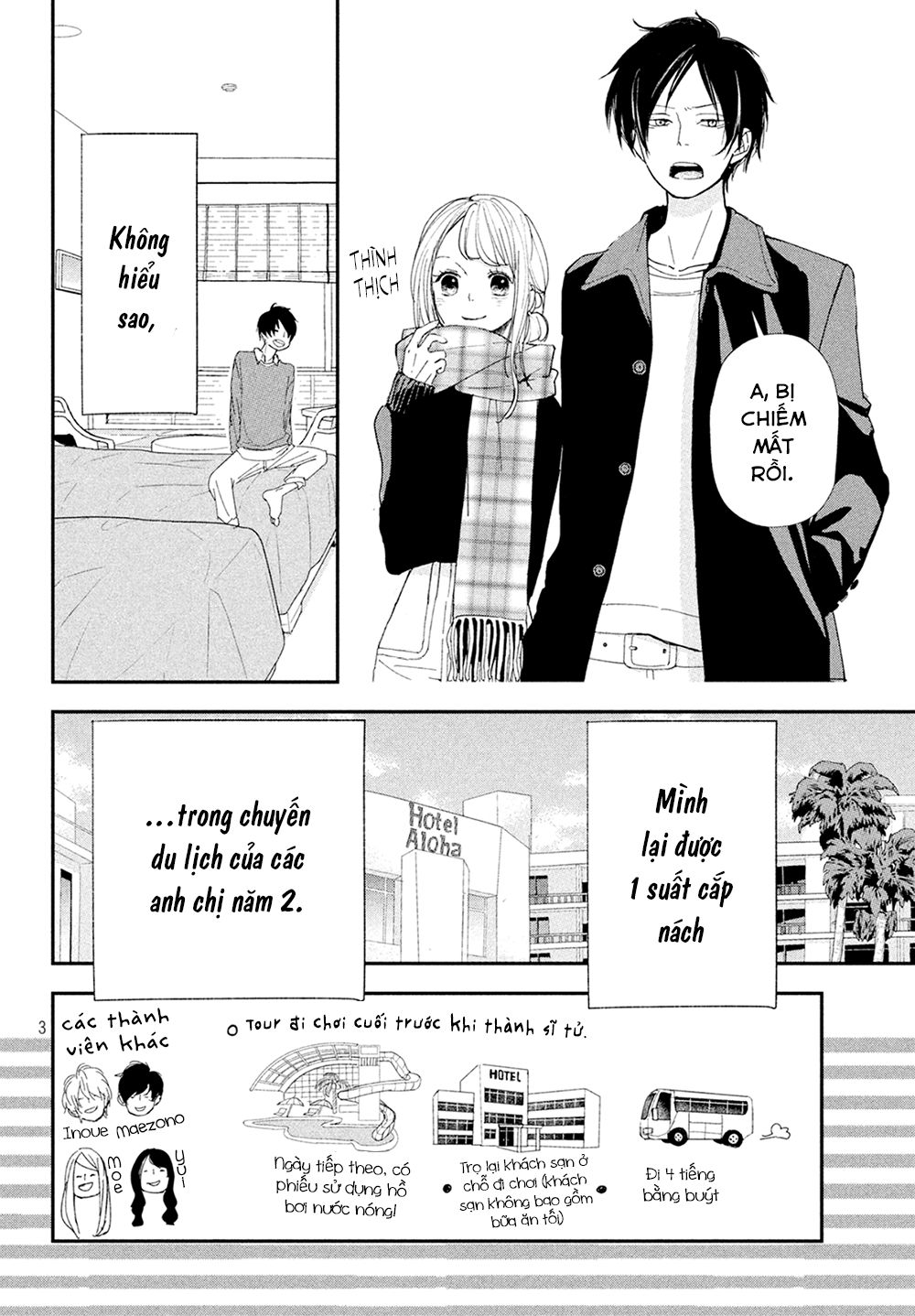 Mairimashita, Senpai! Chapter 9 - Trang 2