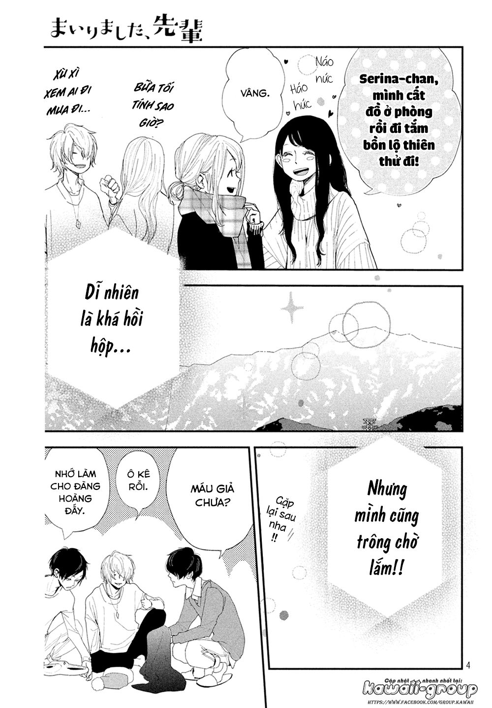 Mairimashita, Senpai! Chapter 9 - Trang 2