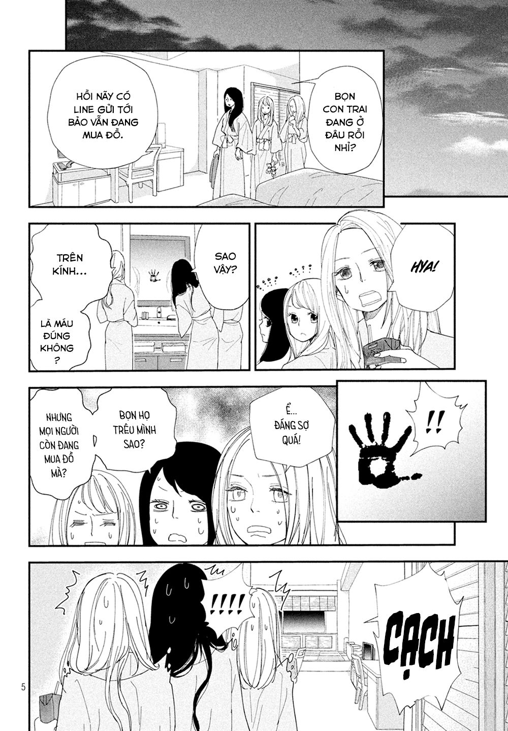 Mairimashita, Senpai! Chapter 9 - Trang 2