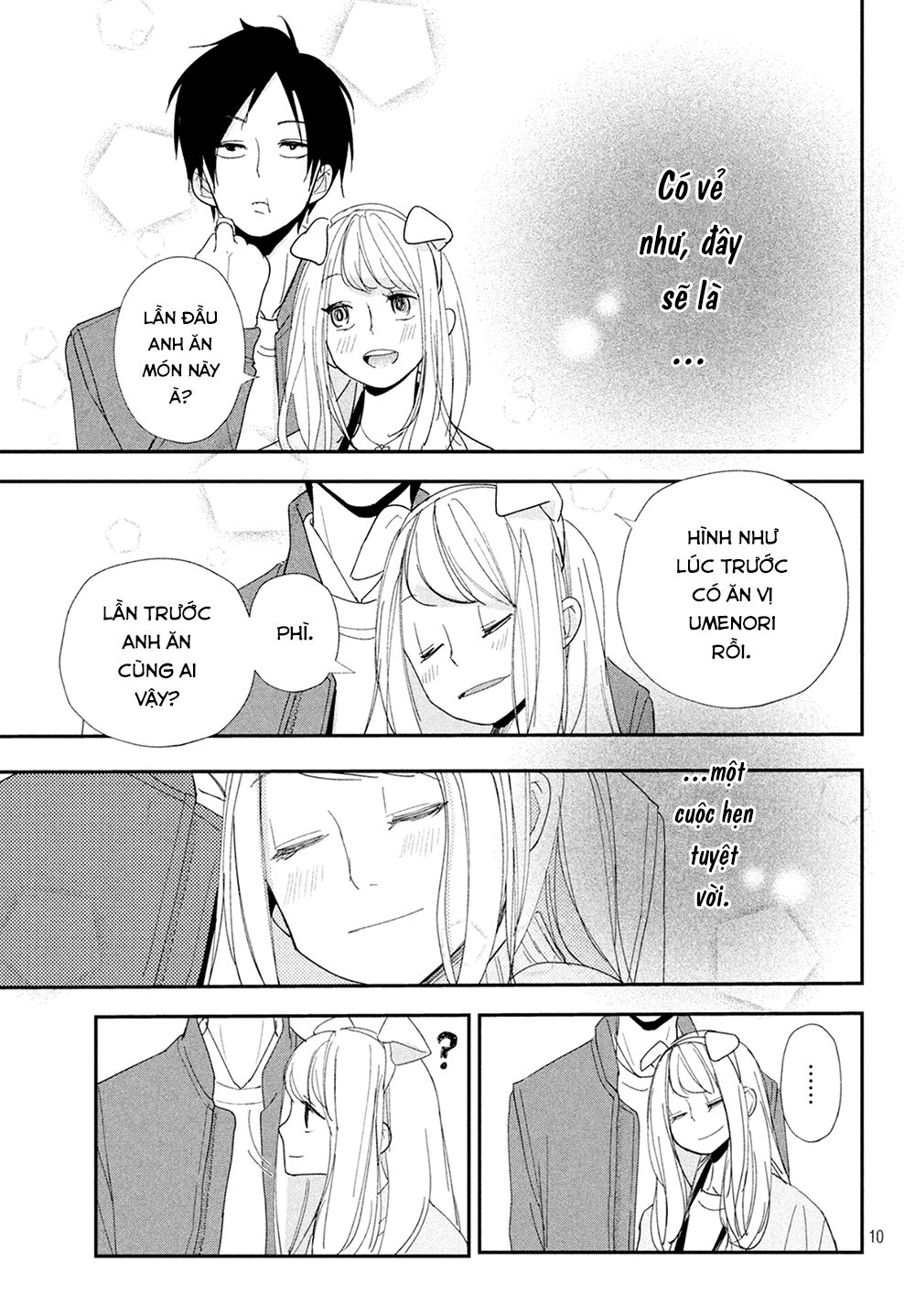 Mairimashita, Senpai! Chapter 8 - Trang 2