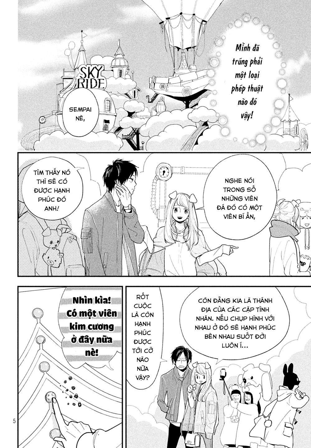 Mairimashita, Senpai! Chapter 8 - Trang 2