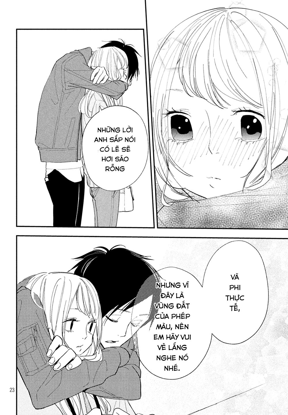 Mairimashita, Senpai! Chapter 8 - Trang 2