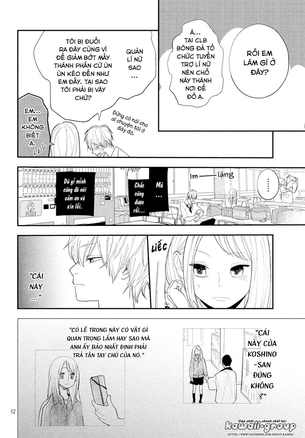 Mairimashita, Senpai! Chapter 6 - Trang 2