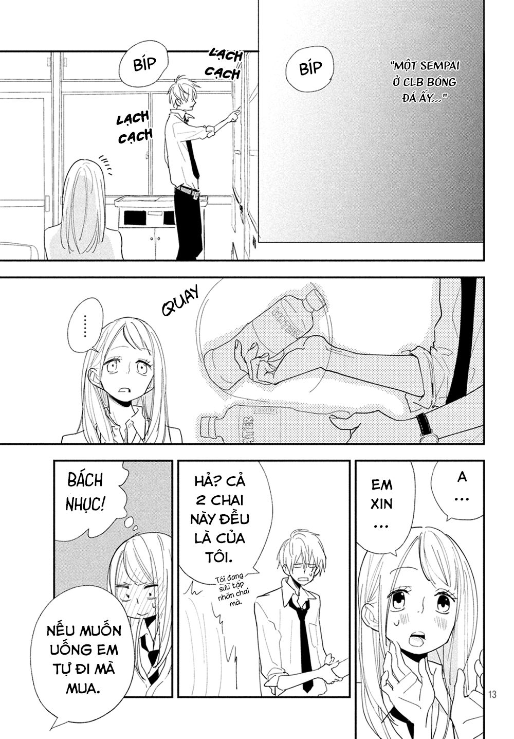 Mairimashita, Senpai! Chapter 6 - Trang 2