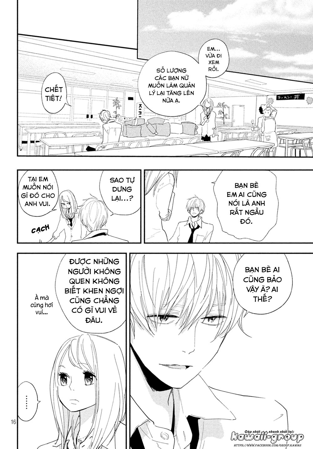 Mairimashita, Senpai! Chapter 6 - Trang 2