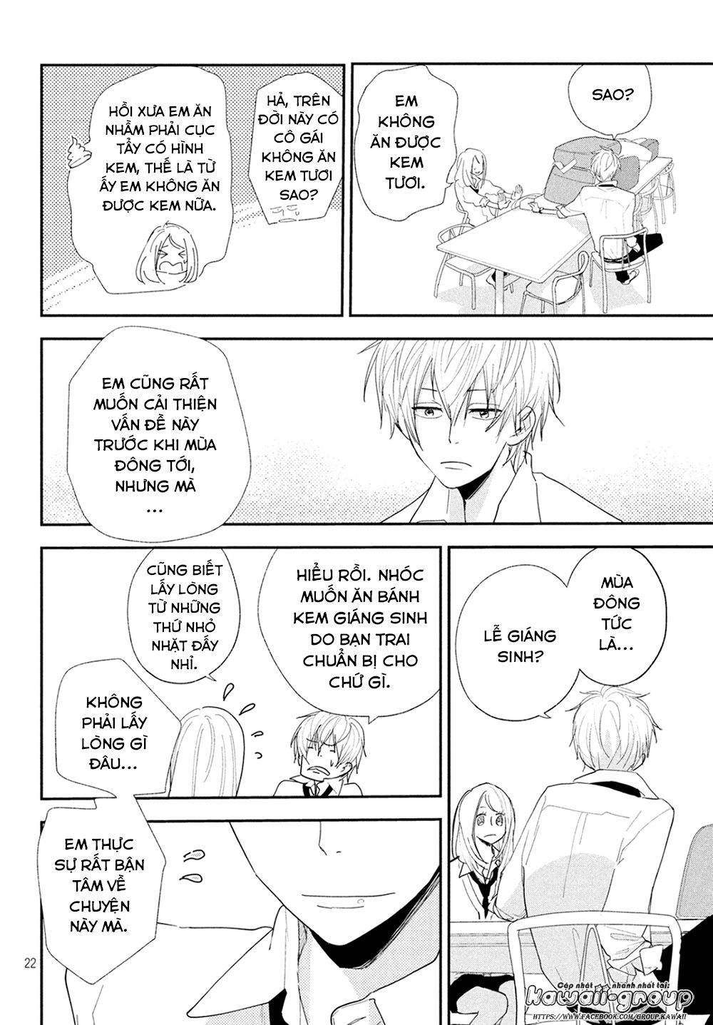 Mairimashita, Senpai! Chapter 6 - Trang 2