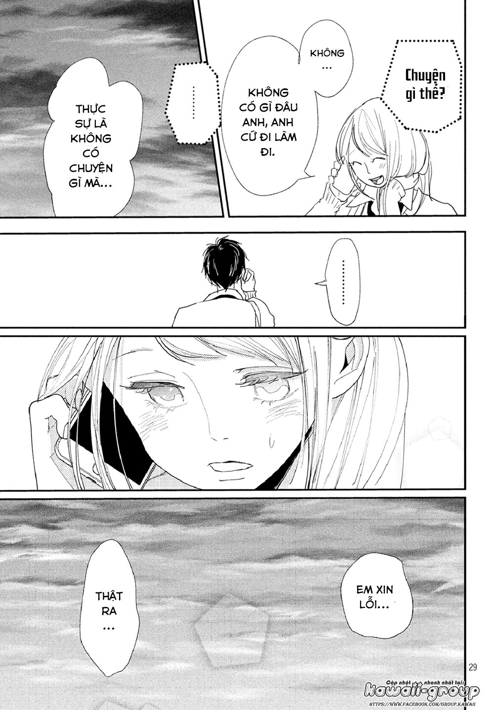 Mairimashita, Senpai! Chapter 6 - Trang 2